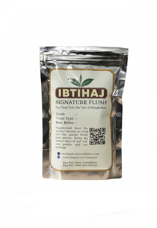 Ibtihaj Signature Flush Tea